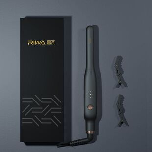 小型板男士卷发棒拉直直卷两用8250蓬松-专用RB夹板雷瓦迷你器电