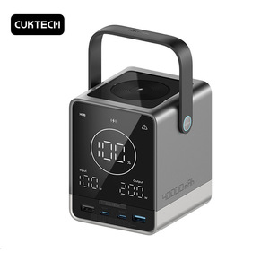 原小米紫米CUKTECH 酷态科 40000mAh P01CT 300W 140W 适用充电宝