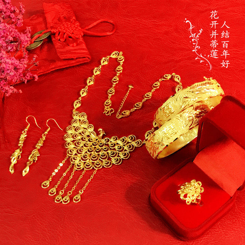 镀黄金项链镀金项链婚嫁项链女款结婚项链 结婚 金饰品新娘项链