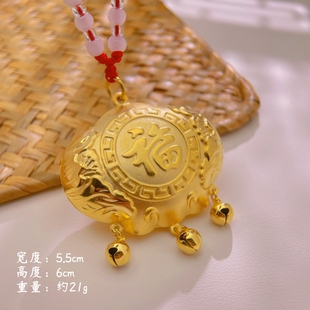 新品镀金沙金镀黄金项圈镂空福字金色锁宝宝项圈聪明伶俐满月项链