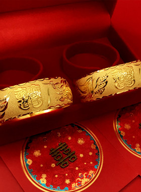 镀黄金精工柔软卡通喜字龙凤手镯