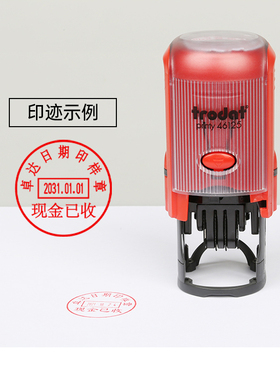 卓达可调日期QC印章制作刻章定做检验PASS合格证质检回墨盖章小章