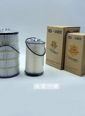 适用解放J6L机油滤芯长效柴油滤芯小J6道依茨机油芯柴滤 原厂配件