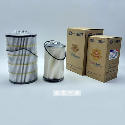 适用解放J6L机油滤芯长效柴油滤芯小J6道依茨机油芯柴滤 原厂配件