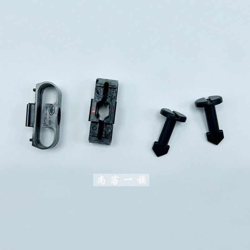 适用解放J7仪表台小桌板配件J7副驾小桌板螺丝小桌板卡扣底座原厂