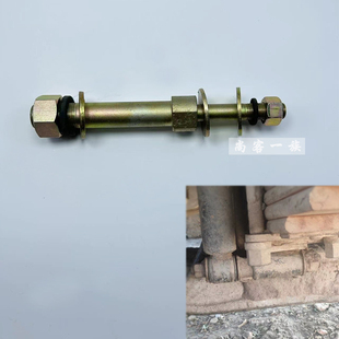 适用解放J6p前桥减震器螺丝老款 JH6奥威减振器连接销螺丝原厂配件