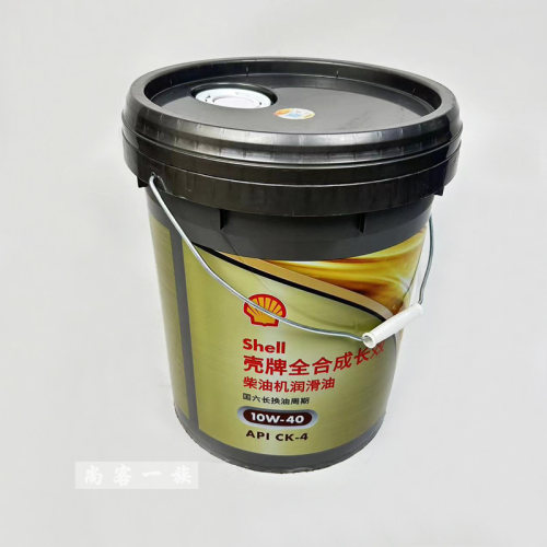 适用解放J6P十万公里长效机油国六长换油 JH6J7壳牌全合成润滑油