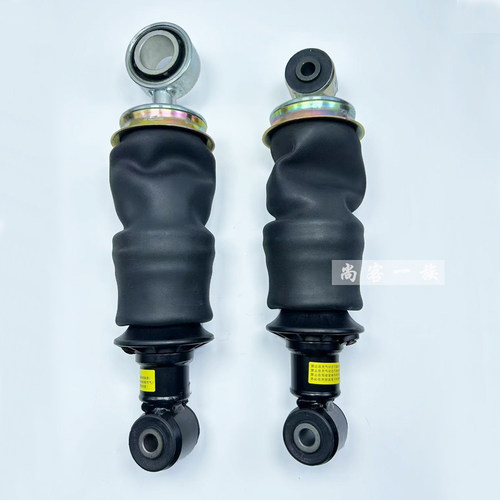 解放J6P驾驶室前后悬气囊减震器