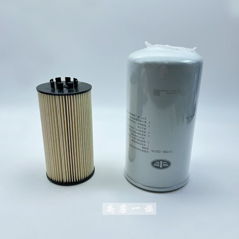 解放J6L机油滤芯柴油滤芯小J6L柴油滤清器柴油格机滤柴滤原厂配件