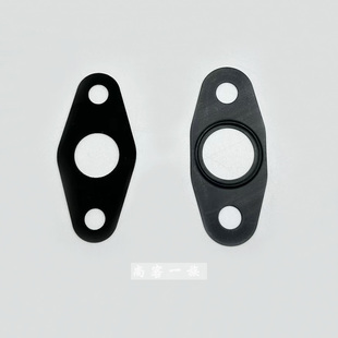 适用解放J6增压器回油管垫片 J6P增压机油管密封垫片垫子原厂配件