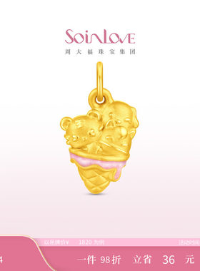 周大福SOINLOVE黄金吊坠