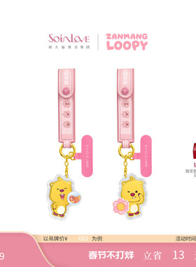 周大福ZANMANG LOOPY 联名系列赚钱花锦鲤 足金黄金金币金章挂件