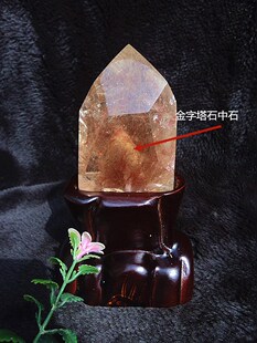 晶山角商城天然金发晶水晶柱 水晶簇摆件130×45×40mm净高80mm
