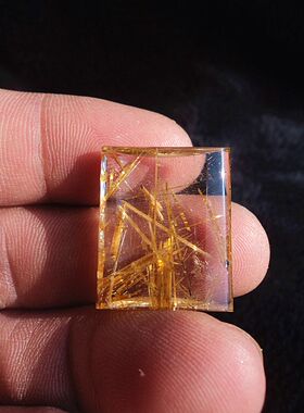晶山角天然水晶钛晶发晶吊坠 24*20*7mm7.4g