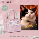 Синяя маленькая сумка через плечо, барсетка, небольшая сумка