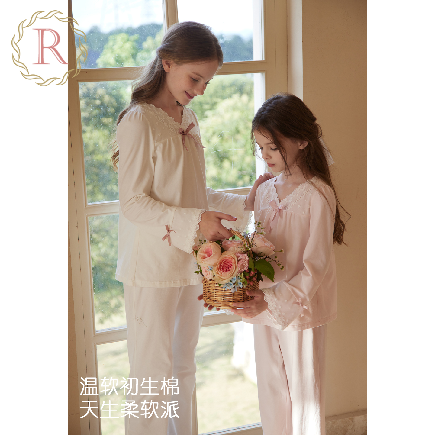 女童秋季纯棉家居服A类睡衣套装