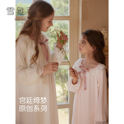 女孩公主风蕾丝家居裙2025新款