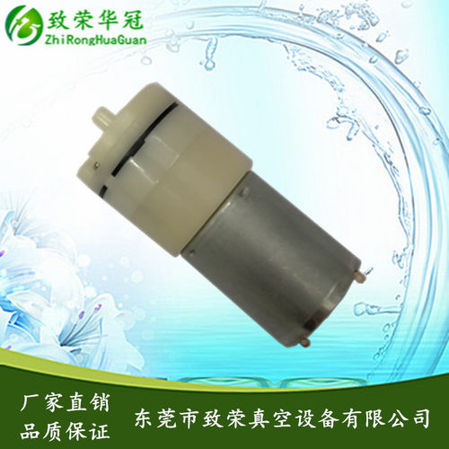 小型充气泵打气泵微型泵