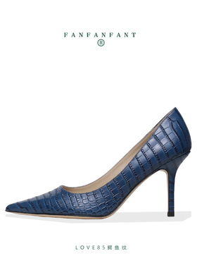 镇店之宝 如履平地 LOVE85 蓝色鳄鱼纹头层牛皮 8.5CM高跟鞋 手工