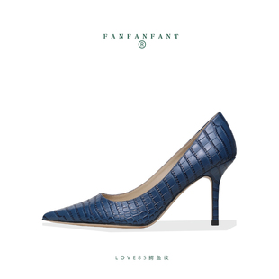 8.5CM高跟鞋 镇店之宝 蓝色鳄鱼纹头层牛皮 LOVE85 手工 如履平地