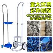 氧气瓶大小推车5 40升多规格钢瓶架家用氧气罐气瓶手推车