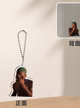 frank ocean blonde 专辑封面 5cm亚克力透明钥匙扣