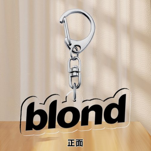 frank ocean blonde 字体 5cm亚克力透明钥匙扣