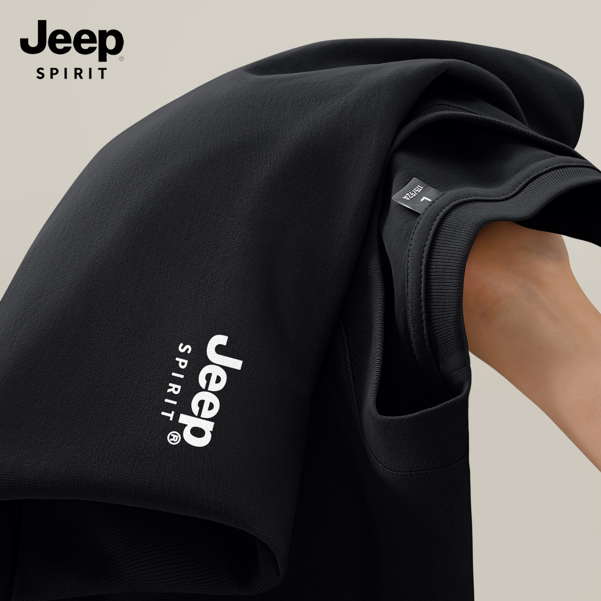 JEEP吉普纯棉长袖t恤男春季新款潮流休闲宽松内搭打底衫男款上衣X