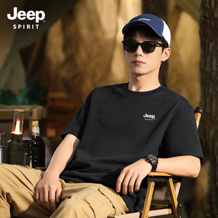 JEEP吉普男生短袖夏薄款纯棉休闲衣服男款百搭美式高级感男装上衣