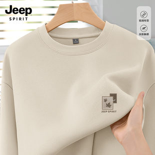 JEEP吉普男士卫衣2026新款春大码宽松衣服男款休闲运动内搭上衣男