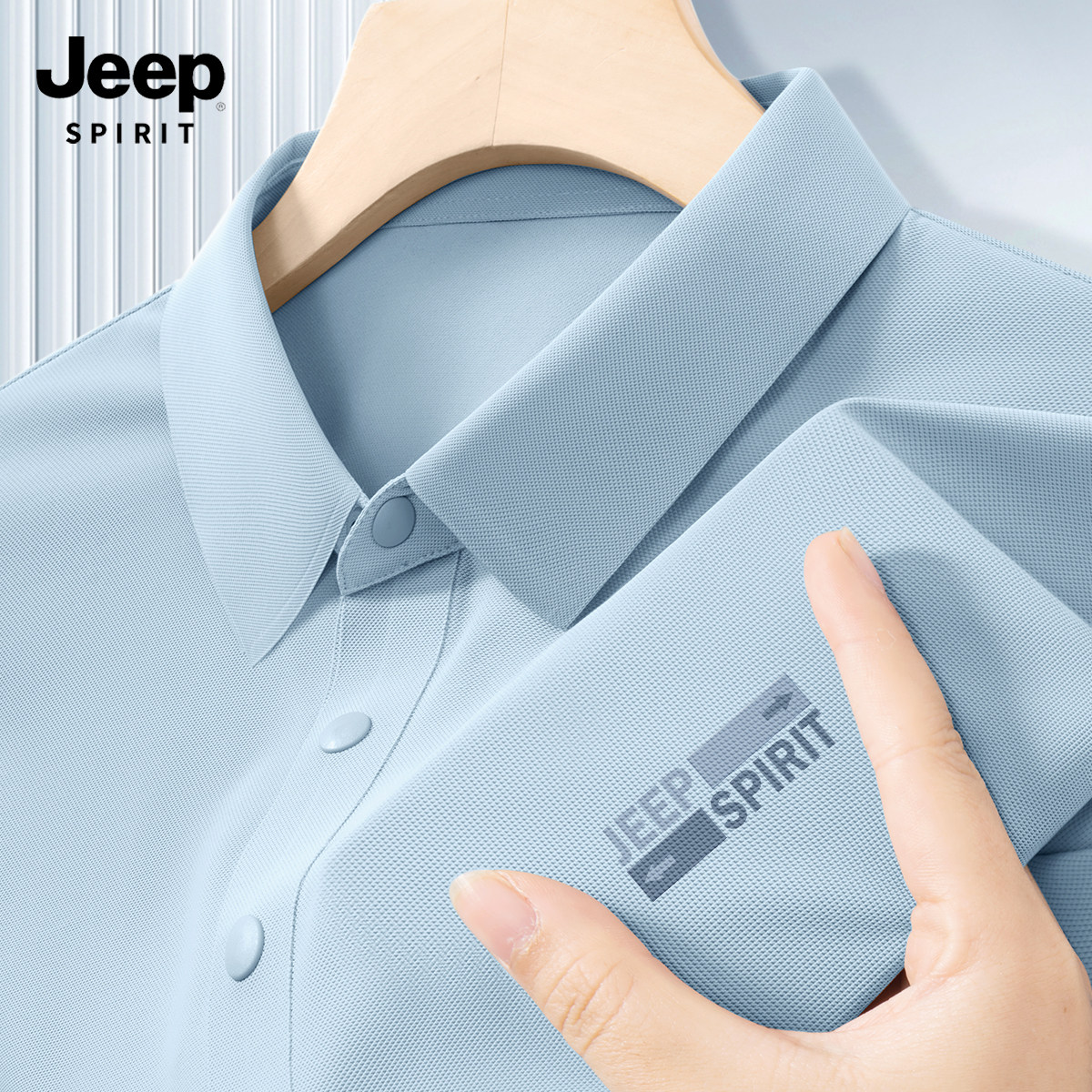 JEEP吉普冰丝速干polo衫男款夏季新款青少年休闲短袖t恤男士上衣X