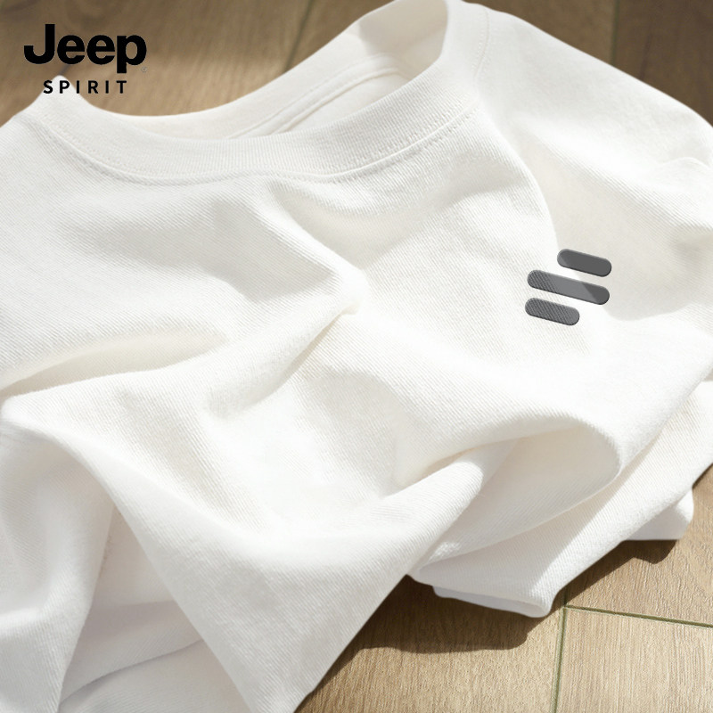 JEEP吉普短袖t恤男夏季2026新款纯棉上衣男款高级感休闲男士半袖X