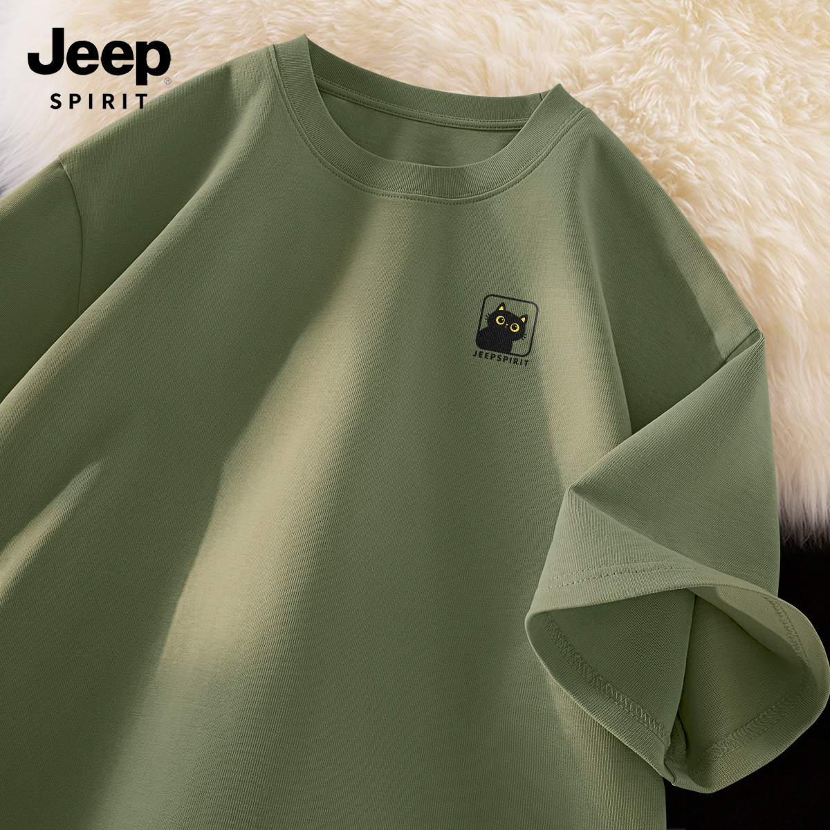 JEEP吉普短袖t恤男2026新款夏季纯棉上衣男款潮流高级感男士半袖X