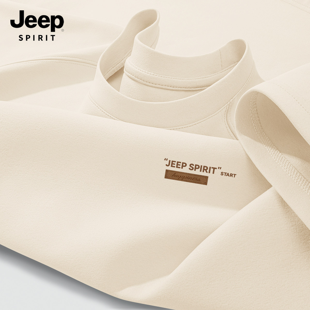 JEEP吉普男士短袖t恤夏季薄款美式休闲衣服男款高质量内搭上衣男