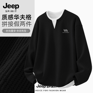 JEEP吉普男士长袖t恤高端品牌春季打底衫男薄款运动百搭上衣男款