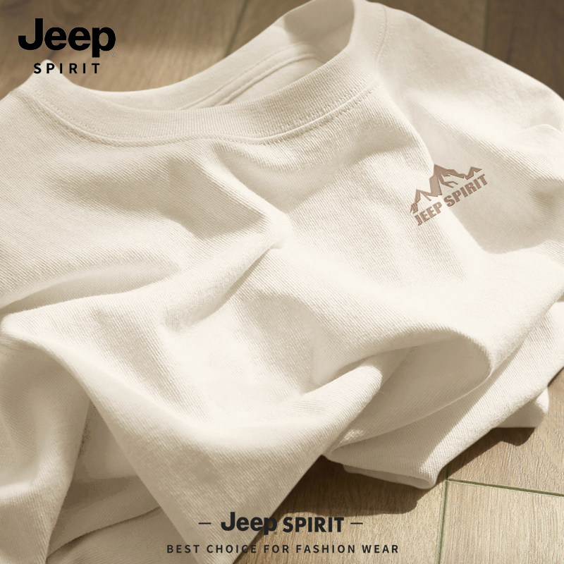 JEEP吉普男t恤长袖纯棉2026新款男士打底衫春季百搭薄款男装上衣