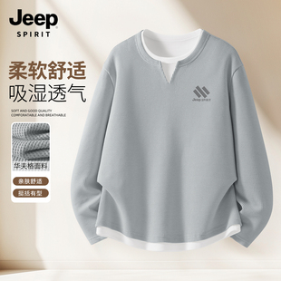 JEEP吉普华夫格假两件长袖t恤男春季V领打底衫男款休闲男士上衣X