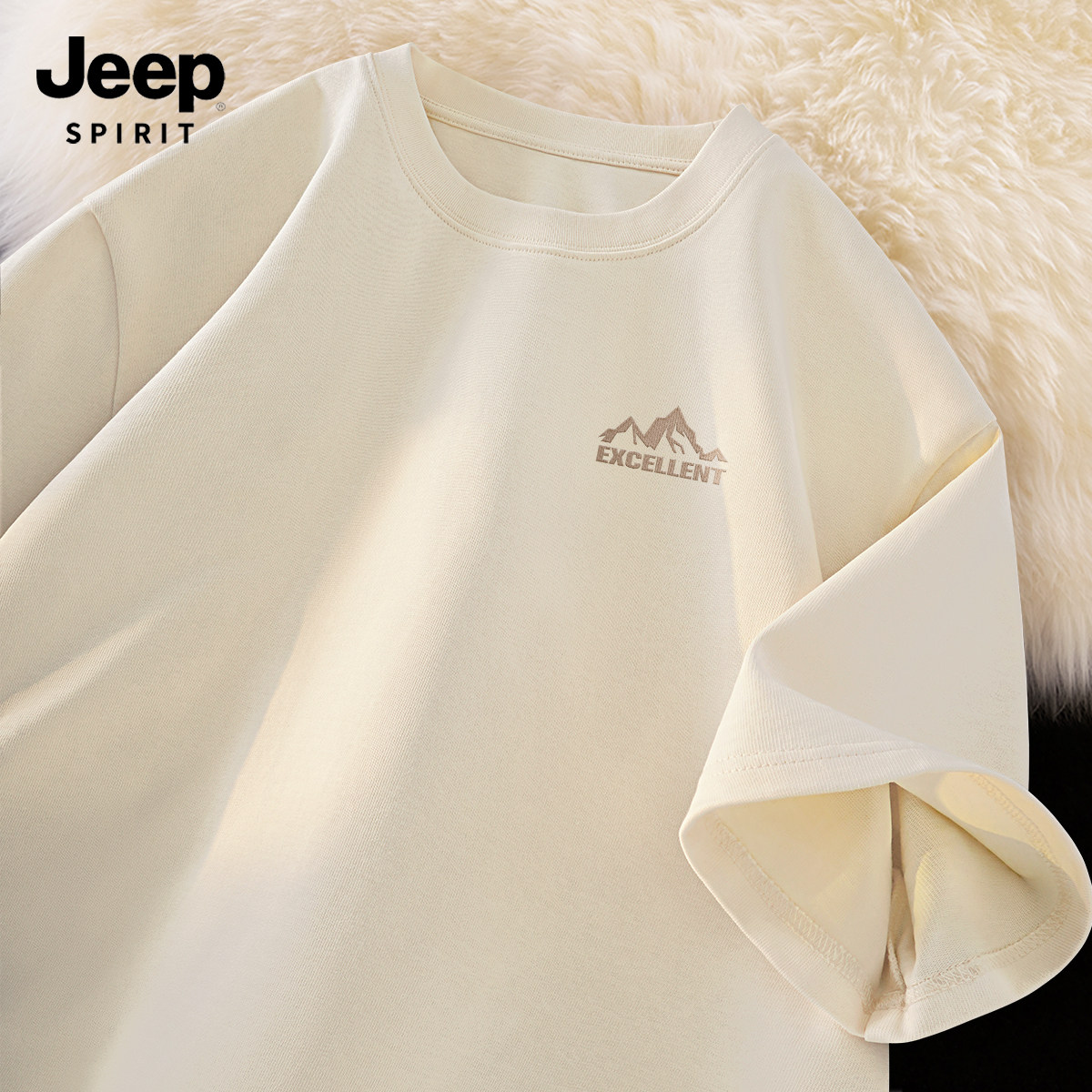 JEEP吉普男士短袖t恤2026新款青少年夏季纯棉半袖男款内搭上衣男X