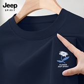 新款 JEEP吉普短袖 男款 夏青少年纯棉t恤男潮流高级感内搭男生上衣X