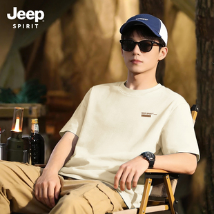 JEEP吉普男士短袖夏季高级感纯棉内搭上衣男美式潮牌流行衣服男款