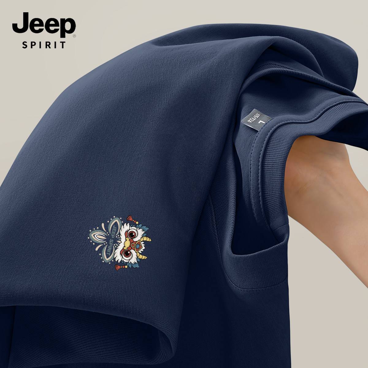 JEEP吉普纯棉长袖t恤男春季美式宽松圆领上衣男款内搭男士打底衫X