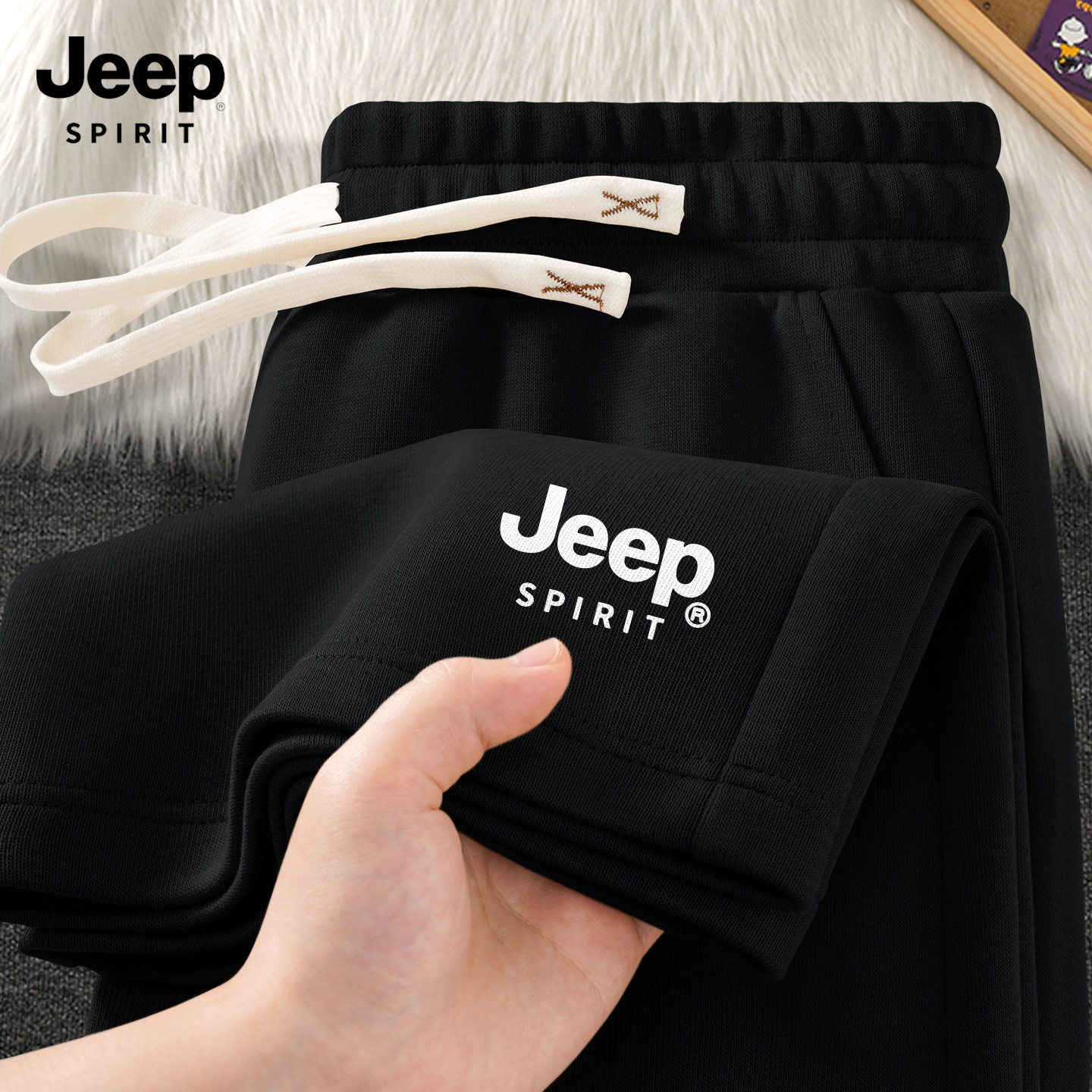 JEEP吉普休闲裤男春季大码直筒运动百搭裤子男款美式流行男士长裤