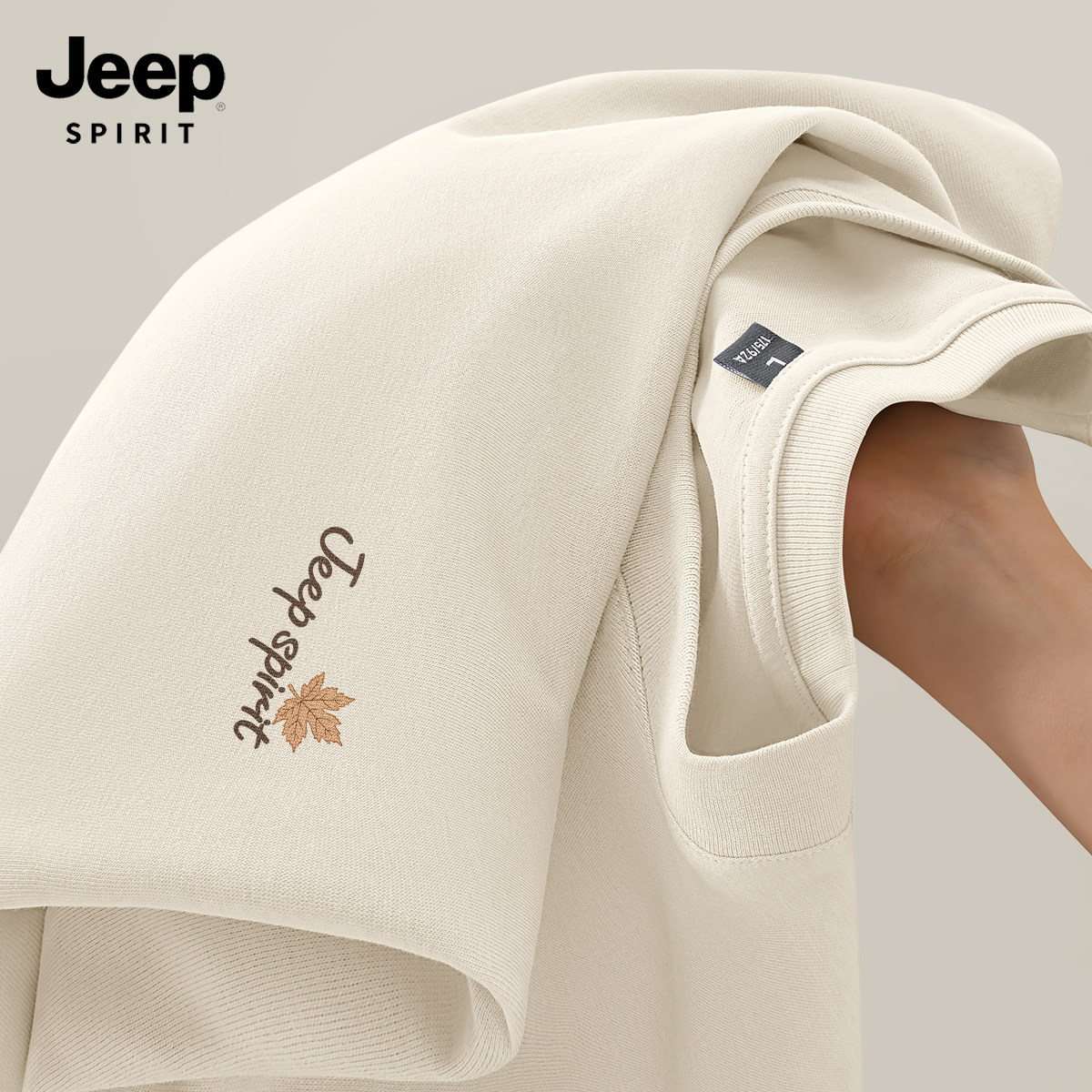 JEEP吉普长袖t恤男纯棉春季高级感痞帅男士上衣美式休闲衣服男款,男装,T恤,淘宝优惠券,粉丝福利购,淘宝优惠卷