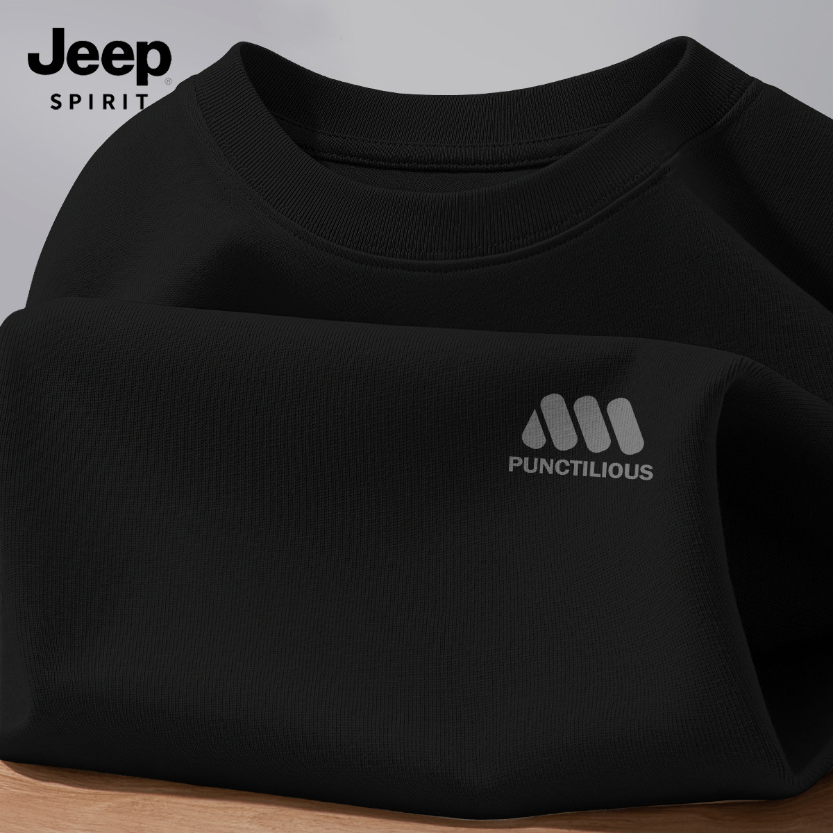 JEEP吉普纯棉长袖t恤男春季新款美式潮流上衣男款内搭男士打底衫X