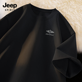 春夏季 纯棉休闲上衣男款 全棉男士 JEEP吉普纯棉t恤男2026新款 半袖
