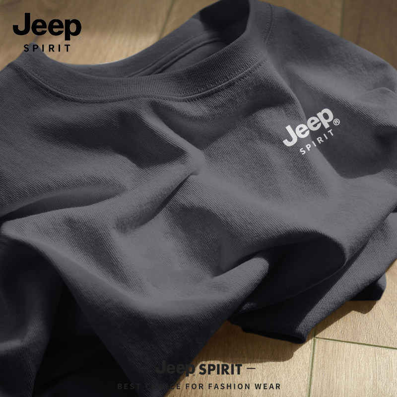 JEEP吉普长袖男t恤2026新款纯棉宽松男士打底衫春季流行男装上衣