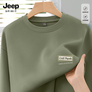 JEEP吉普卫衣男款青少年春季美式潮流男装外套高级感痞帅风长袖男