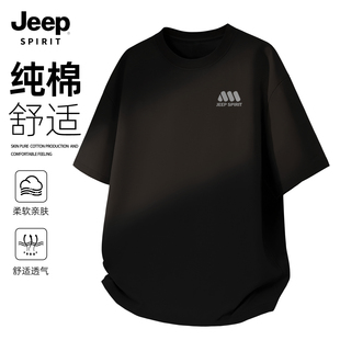 JEEP吉普纯棉短袖t恤男2026新款潮流高级感上衣男款大码男士半袖X