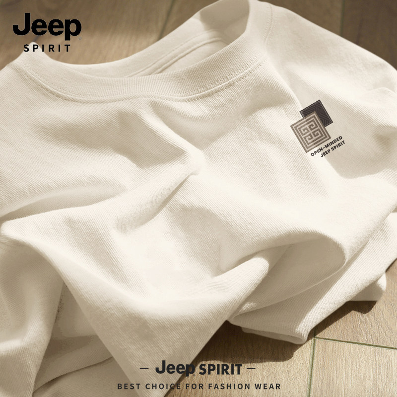 JEEP吉普男t恤美式痞帅风潮牌流行衣服男款春季内搭纯棉男装上衣