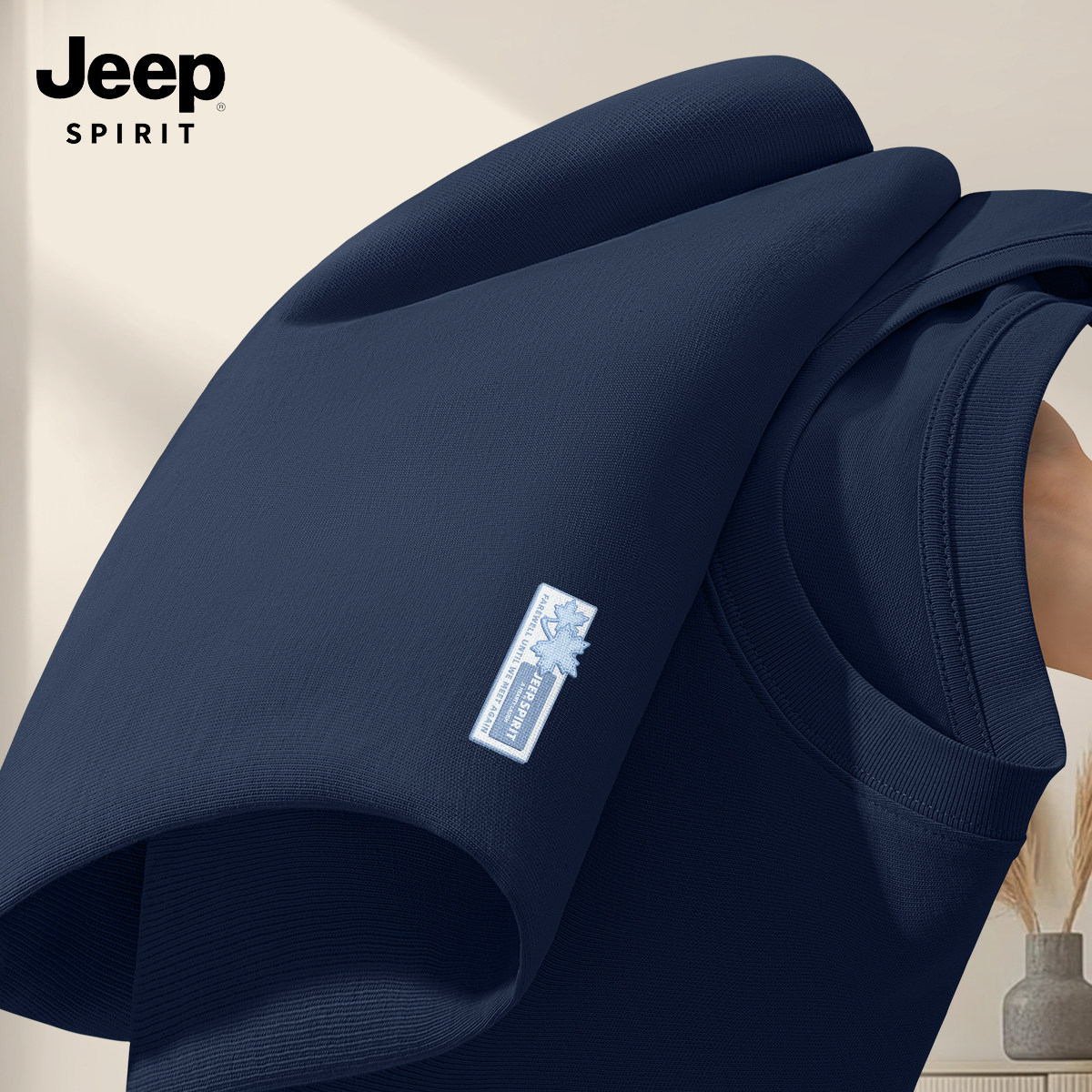 JEEP吉普长袖男t恤2026新款春百搭纯棉衣服男款美式高街男士内搭,男装,T恤,淘宝优惠券,粉丝福利购,淘宝优惠卷